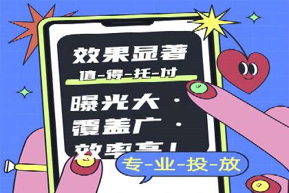 百度推广实战经验分享：案例精选